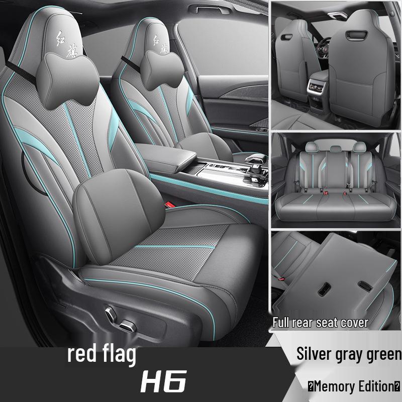 Hongqi H6 All-Season Breathable Leather Seat Cover - Full Coverage Cushion for New Car