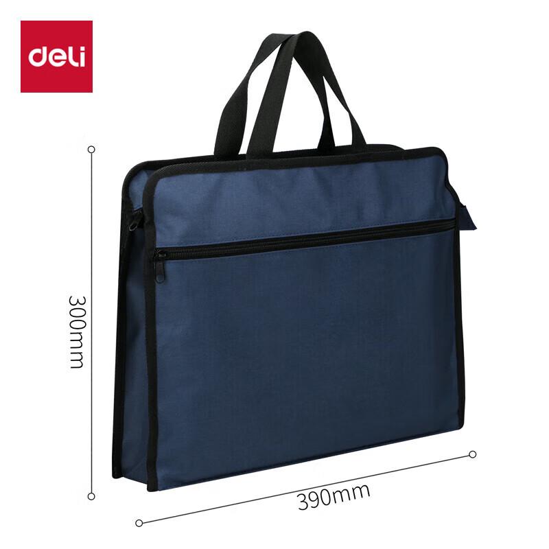 Deli 63753 Handheld Zipper Bag