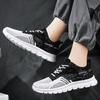 Breathable Running Mesh Upper Men's Casual Sneakers Original Fashion Basketball Trends 2025 Jogging Light Gym Male Sports Shoes