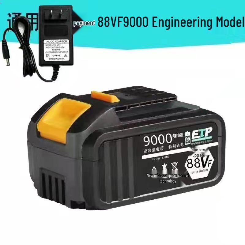 Dayi Electric Wrench & Grinder Set: 48VF88VFA3 Battery, Wrench, Angle Grinder, Circular Saw.