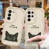 Phone Case: 2D Flat Samsung Galaxy A34 A35 S20 S22 S21 FE Plus Ultra Case, Peek-a-Boo Little Black Cat, Christmas and Halloween Gift