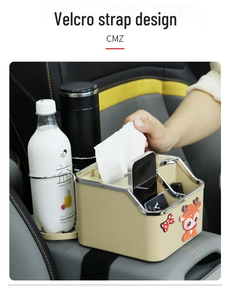 Multifunctional Car Tissue Holder & Storage Box - Cartoon Design