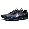 Li-Ning Way of Wade 808 3 Ultra Nightlight Scarpe da Ginnastica da Uomo Nere ABAT051-5