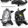 Compatible with 2019-2022 Trumpchi GS4 daytime running lights and 2019-2021 GS4 fog lights, including LED anti-fog lights.