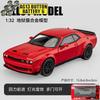 1:32 Dodge Challenger SRT Hellcat Widebody Vehículos Modificados Metal de Aleación Modelo de Coche Fundición a Presión Hogar Tendencia Escritorio Pantalla Adornos