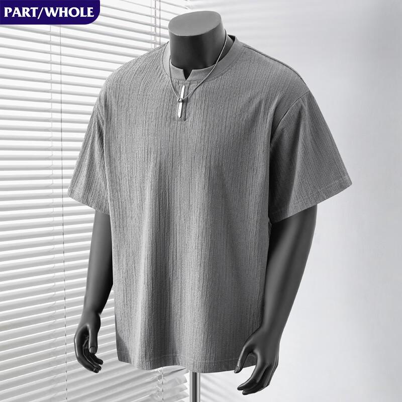 

PART/WHOLE Men s V-Neck Quick Dry T-Shirt 4XL