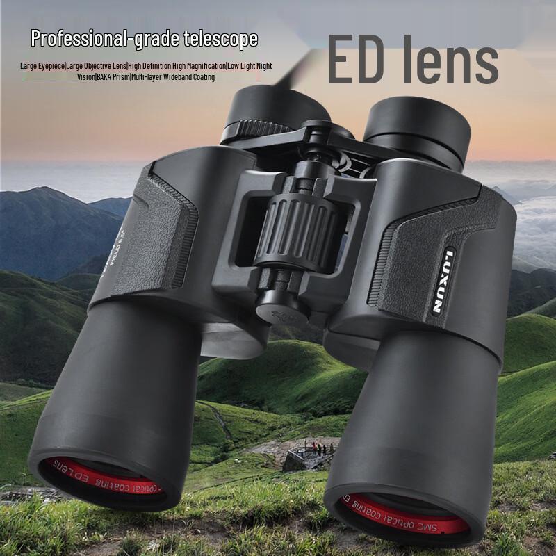 

Lanqi HD Wide-Angle Low-Light Night Vision Binoculars