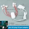 3V 1A Ac/Dc Adapter Power Supply With 12 Ports Power Supply Output Universal Plug For Model Lamp/Railway/Railroad/Train Layout