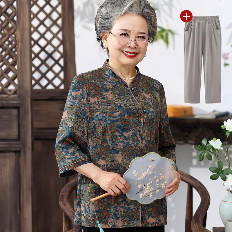 Datang Furen Elderly Women s Summer Breathable Shirt & Pant Set 2XL