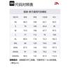 Anta Basketball Collection Casual Pants Men's Basic Black 152331351-3