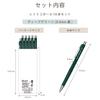 Sakura Craypas Ballpoint Pen Retrico Black Ink 10 Pieces Deep Green Oil-based 0.4mm NOB304R#31(10)