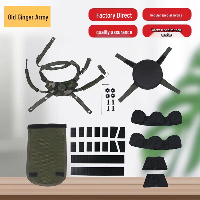 M19 Kevlar Helmet Suspension Liner Kit