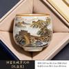 Ru Kiln Wanli Great Wall Luohan Master Cup Single Cup Open Tea Cup Ceramic Household Personal Tea Cup