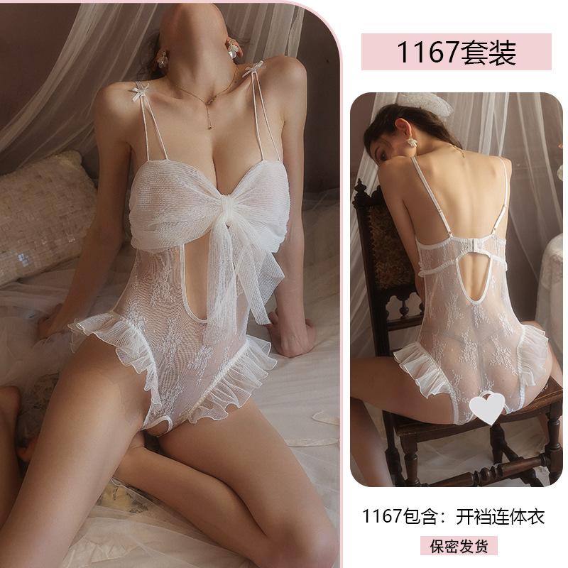 Yiyue erotic underwear pure desire suspender deep V onesie women's lace seduction sexy pajamas free uniform 1111