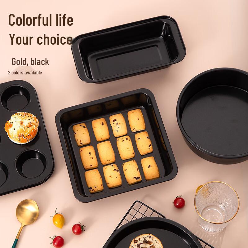 MDNG Gold Five-Piece Baking Tool Set