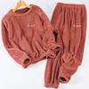 Set Coral Fleece Men'S And Women'S Winter Warm Fleece Thickened Loose Warm Loungewear Pajamas Flannel Sportswear