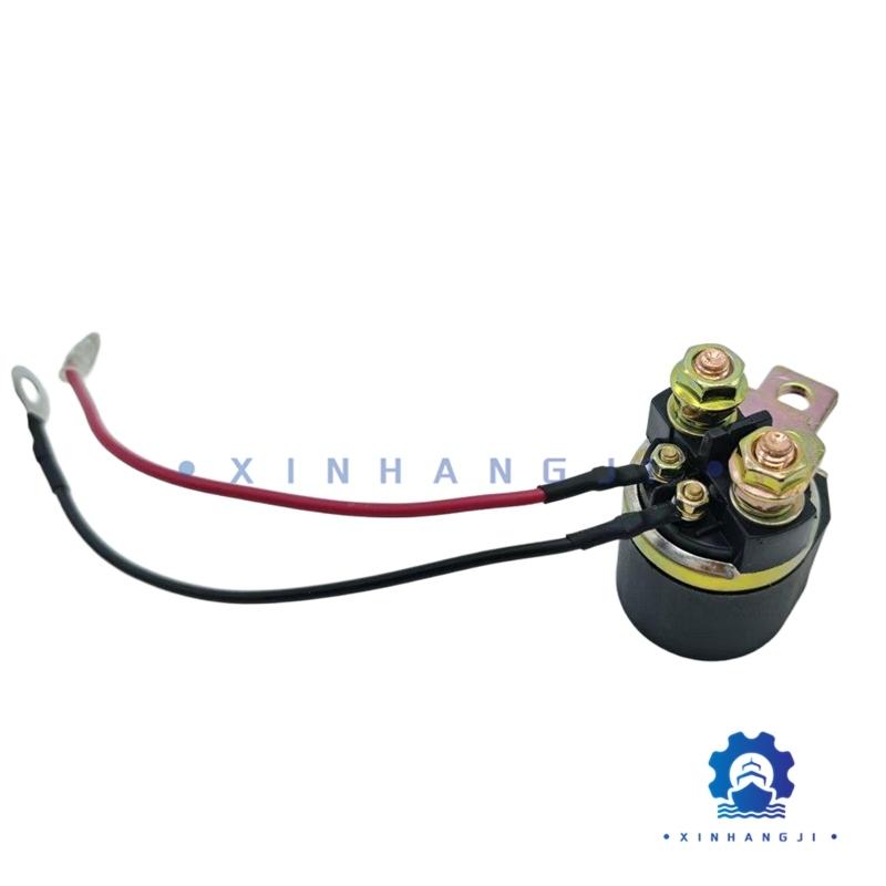 688-81950-10 For Yamaha Outboard  2 Stroke 25-90HP Relay Assy Solenoid Switch 688-81950 688-81941-00 18-5879