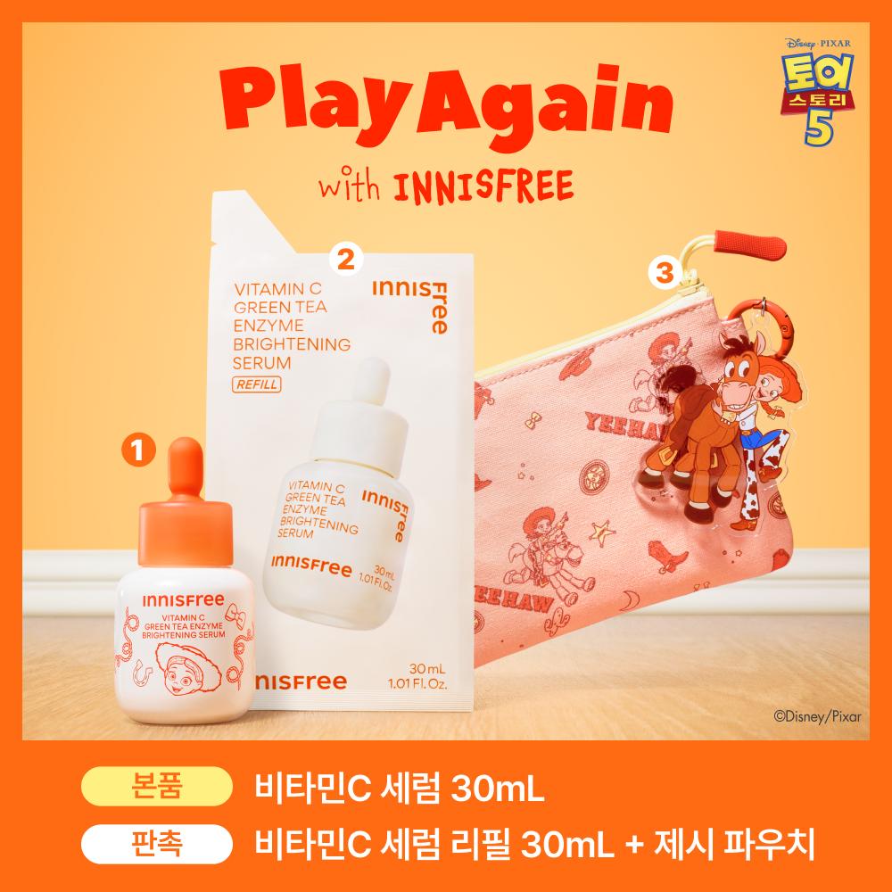 INNISFREE Vitamin C Grüner Tee Enzym Serum 30ml Nachfüllpackung