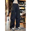 Pants Men's High Street Trend Brand Loose Straight Overalls American Sports Casual Charge Pants