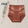 Anti-stuffiness Women Underwear Women's Tummy Control Underwear, Seamless High Waisted Shapewear Lightweight Breathable Briefs Panties, Soft