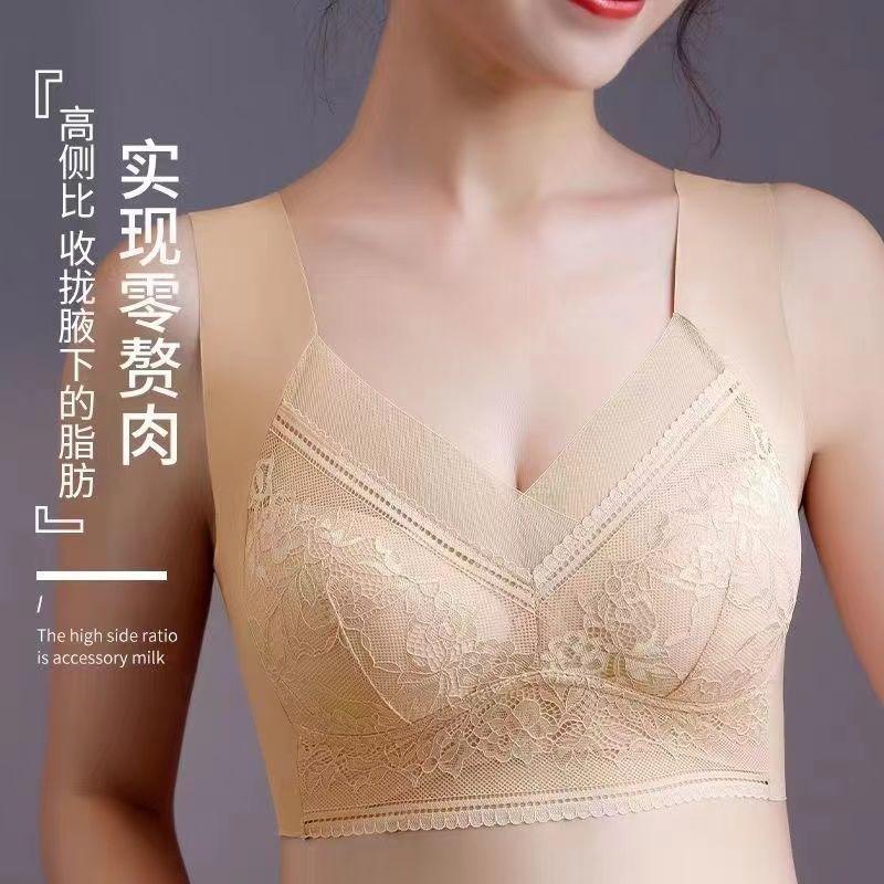Women Lace Wireless Bra Seamless Breathable Comfortable Full Cup Supportive Anti Sagging Lingerie