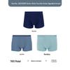 AIMER MEN Modal Antibacterial Boxer Briefs 3-Pack