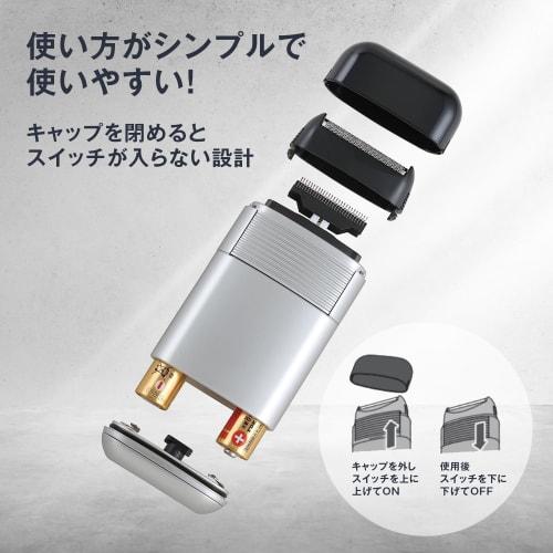 Kai KAI Pocket Shaver Electric Shaving Face KQ1839