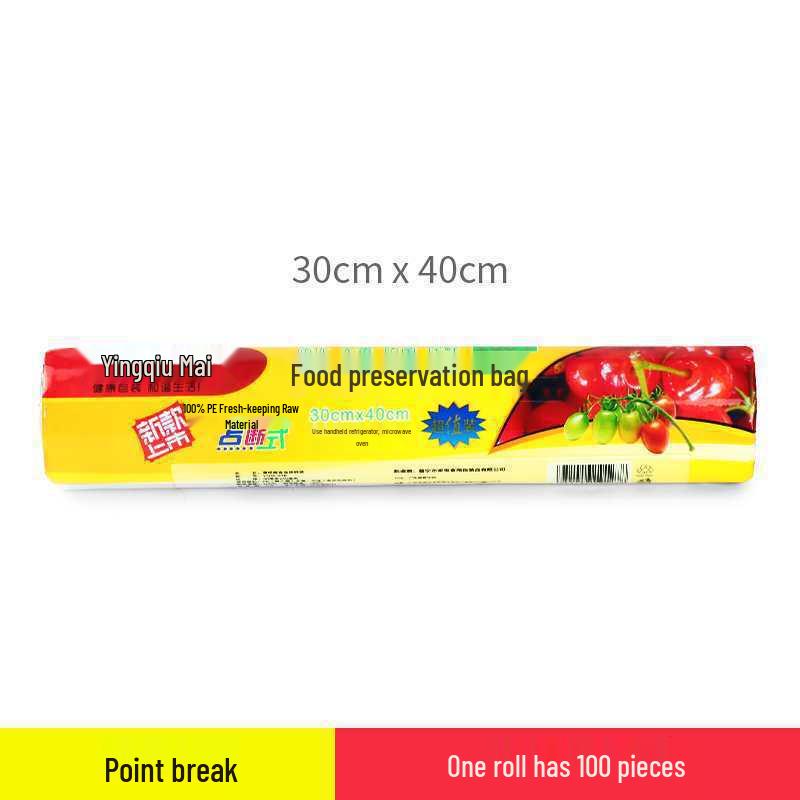 Thickened Food-Grade Disposable Fruit Bags - Tear-Off Roll for Home & Grocery Use