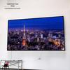 Ultra-Narrow Bezel Commercial LCD Video Wall Display CN plug (adapter included)