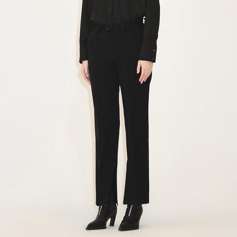 LESS Retro Slit Tapered Casual Long Pants