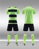 Soccer Uniform Sets, Men'S And Women'S Jerseys, Student Uniforms, Training Uniforms, Short-Sleeved Sportswear, Summer