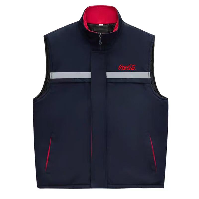 Gongtai Cotton Work Vest