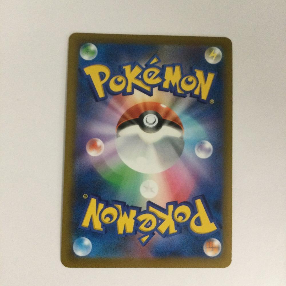Pokémon Trading Card Charizard V SR Slightly Scratched and Dirty 102/100/S9/B