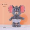 Tom And Jerry Plush Toy Diaper-Style 18Cm25Cm Tuffy Soft Doll Toy: Cuddly Movie Characters Stuffed With Cute Appeal