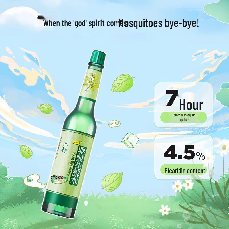 Liu Shen Sommerkühlendes & Desodorierendes Duschgel