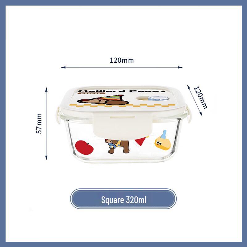 ZISIZ Microwave Safe Glass Lunch Box