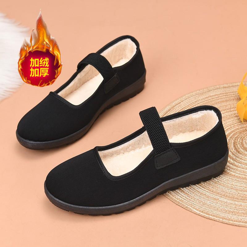 Winter velvet shoes flat bottom non-slip thickened warm towel