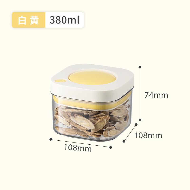Vacuum Sealed Food Storage Containers | Transparent Airtight Kitchen Jars Rice/Coffee/Flour | BPA-Free Plastic Fresh-Keeping Box