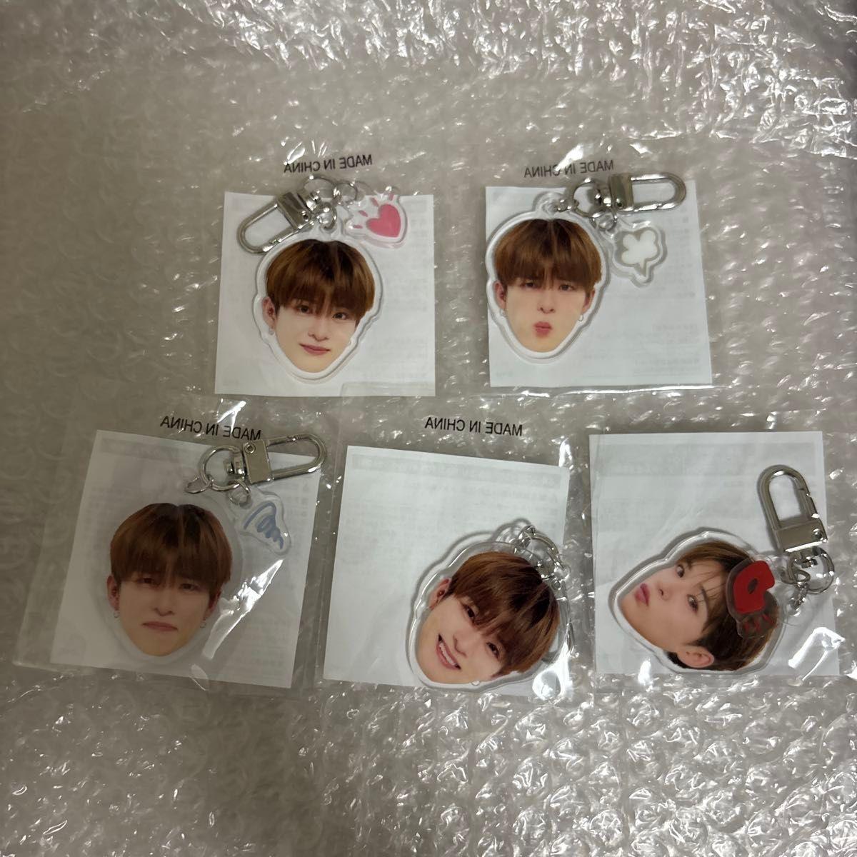 Used TREASURE Asahi Joy, Anger, Sorrow, Face Acrylic Keychain, Set of 5