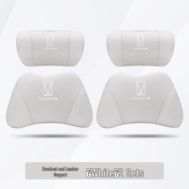 Avatr 07 Car Headrest and Lumbar Support Pillow Set