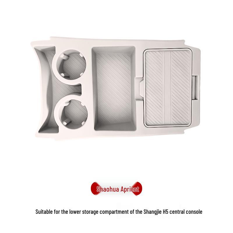 

Shangjie H5 Silicone Center Console Storage Box - Waterproof, Anti-slip, Interior Car Accessory