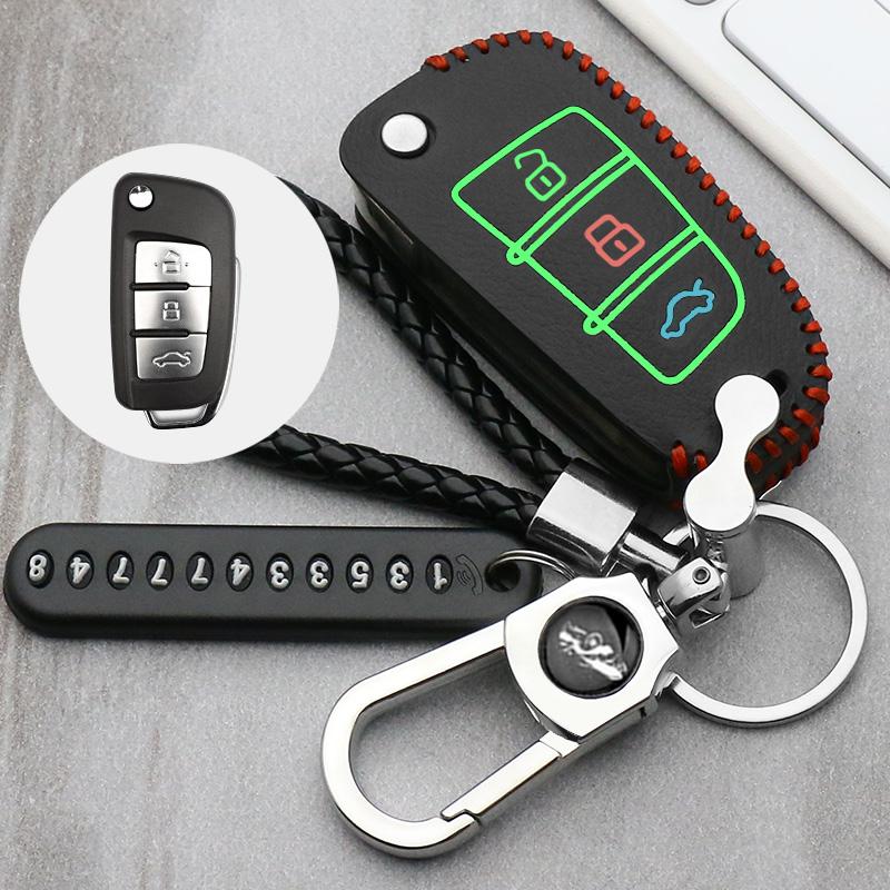 Leather car key case For Geely Atlas SUV Boyue borui Coolray Emgrand NL3 EX7 X7 EC7 GX7 EC715 RV EC718 GT GE SC6 GC9 key cover