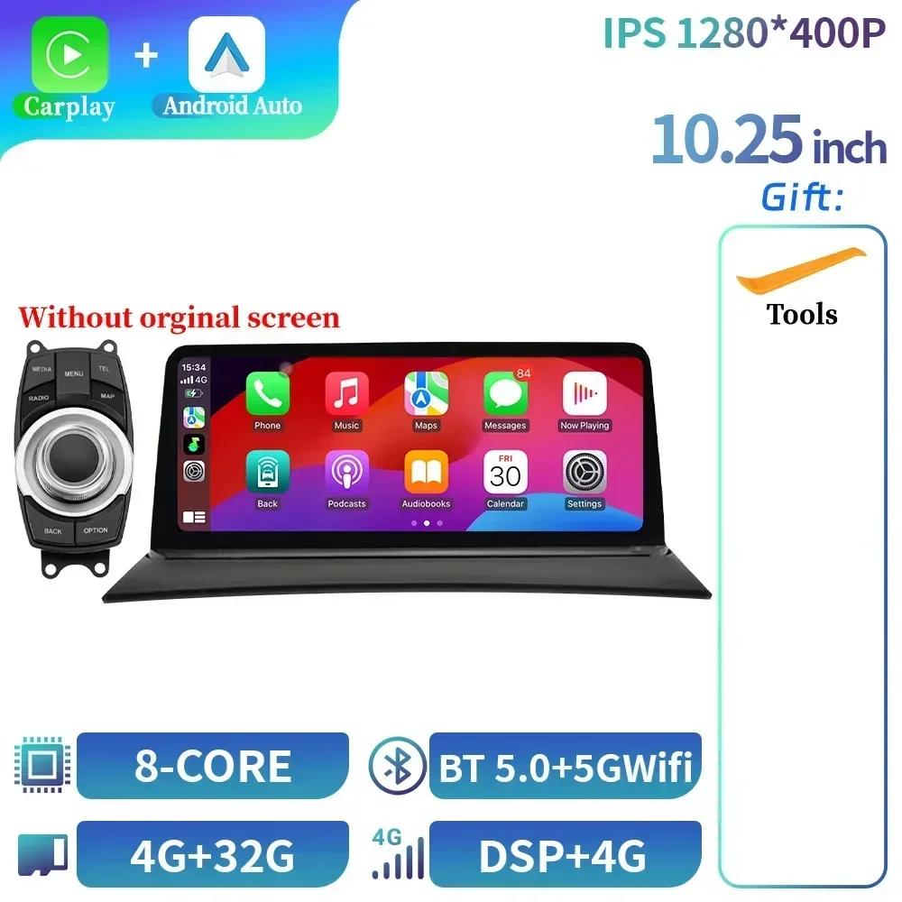 

10,25 для BMW X3 E83 2004-2012 Автомобильное радио Android 14 Мультимедиа Навигация 4G GPS Беспроводная Carplay Bluetooth Сенсорный экран Стерео