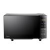 Midea 800W 20L Inverter Microwave Oven with 12 Smart Menus CN Plug (adapter Included)