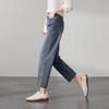 SOFSIL Women's High-Waist Harem Jeans