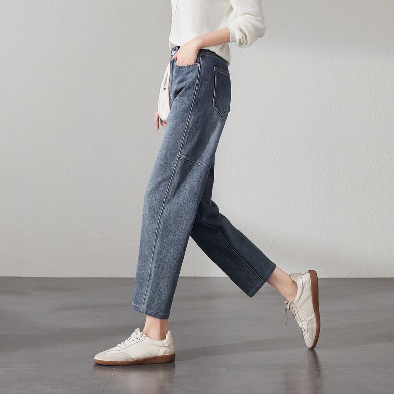 SOFSIL Women's High-Waist Harem Jeans
