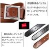 [Hanes] Hanes Casual Belt, 100cm length, 40mm width (Black)