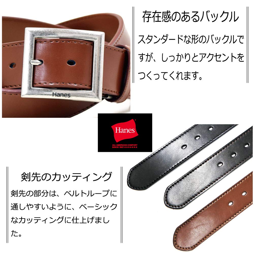[Hanes] Hanes Casual Belt, 100cm length, 40mm width (Black)