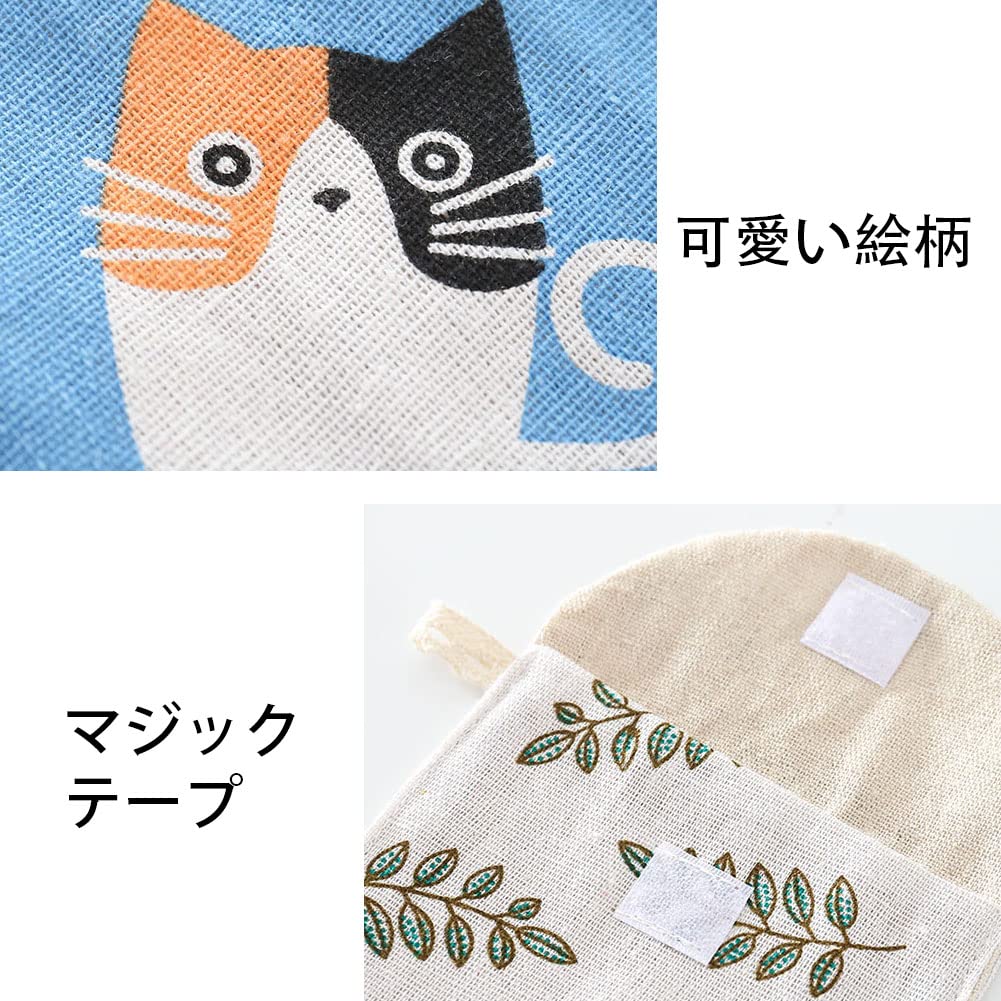 TUYOBI Small Gift Set of Perfect for and Other Special Perfect as a Small Small or Thank You Pouches, 20, Gifts, Retirement, Transfers, Occasions.