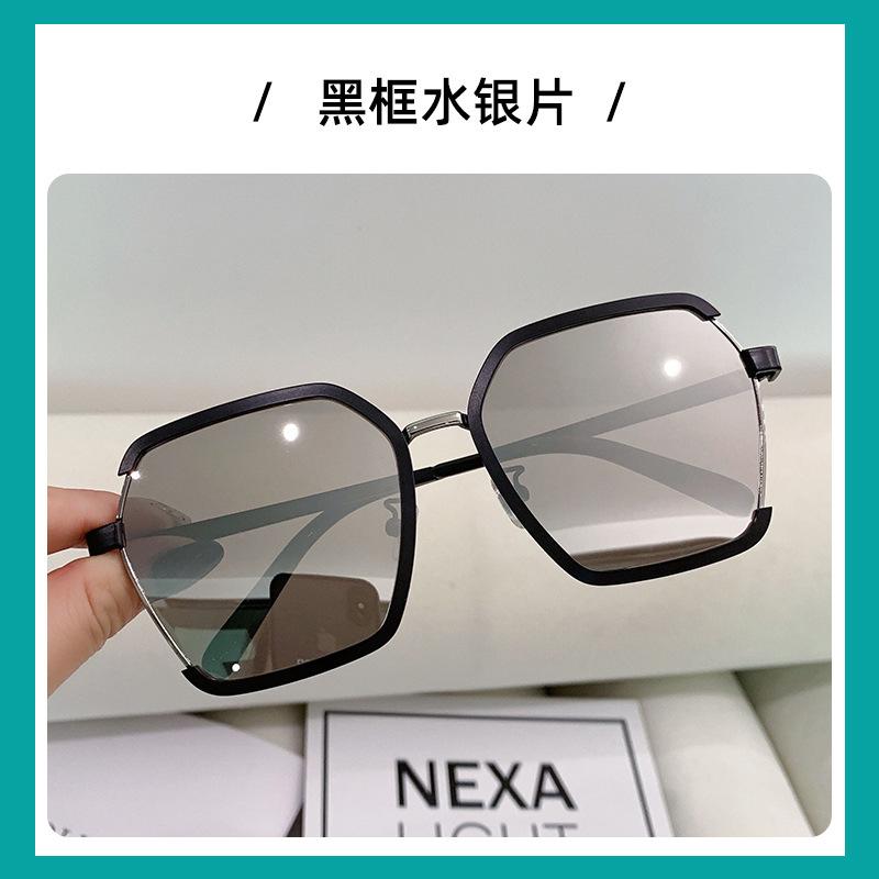 

Зрізаний край металевої рами Сонцезахисні окуляри «Котяче око» Жіночі ретро-градієнтні кольорові морські плівки Жіночі жіночі окуляри